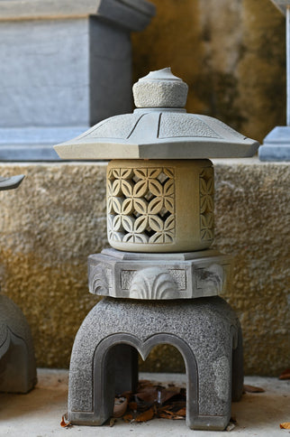 Serenity Tower Lantern